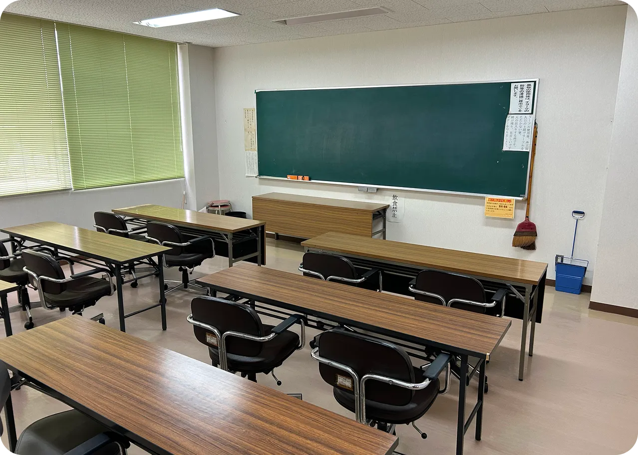 さんは〜と鹿児島の和室を借りる